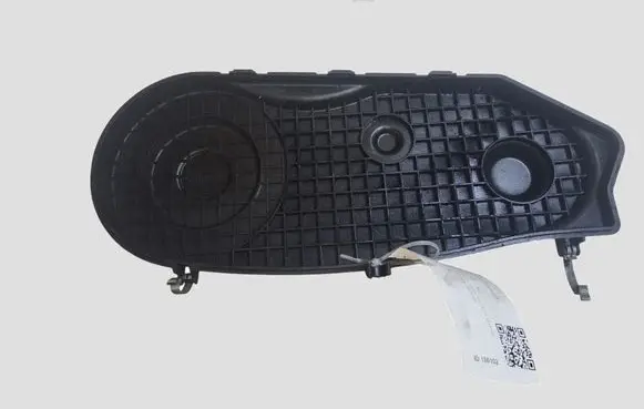 Jaguar XF X250 Timing belt guard (cover) 9X2Q6A247FA