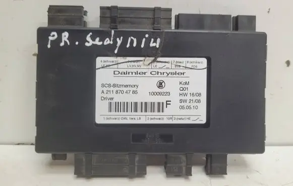 Seat control module