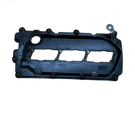 Volkswagen Touareg II Rocker cam cover 059103469AH