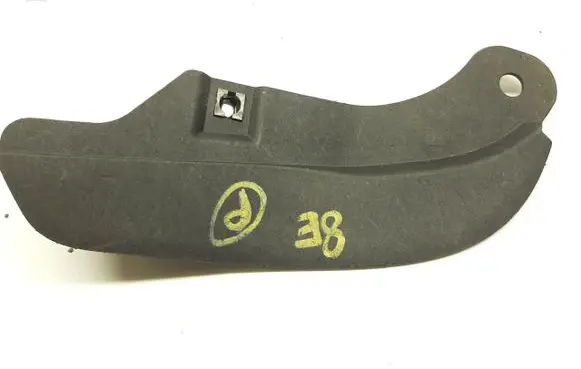 Audi A4 S4 B6 8E 8H Front wheel arch liner splash guards 8E0853888A