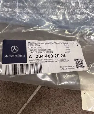 Mercedes-Benz C W204 Power steering radiator A2044602024