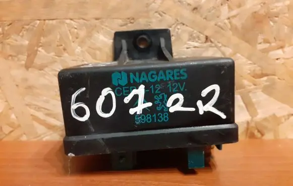 Peugeot 607 Other relay 598138 1216