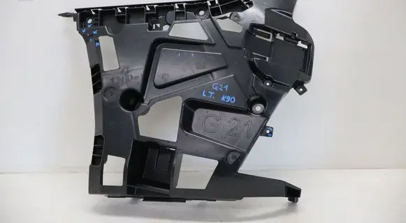 BMW 3 G20 G21 Rear bumper mounting bracket 427995 7427995
