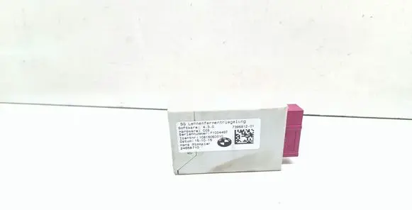 BMW 2 F46 Seat control module 7396812