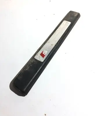 Audi A3 S3 8P Front sill trim cover 8P4853558e
