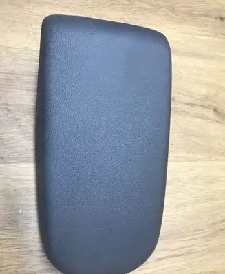 Armrest