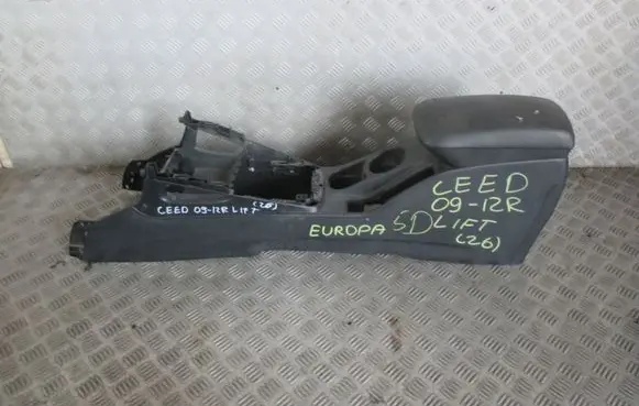 KIA Ceed Armrest