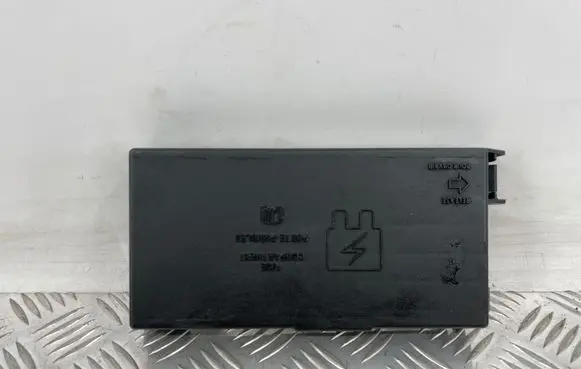 Nissan X-Trail T32 Fuse box cover 2L5T14A075AA