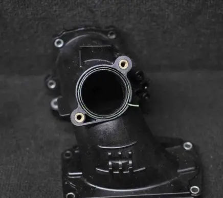 Other engine bay part