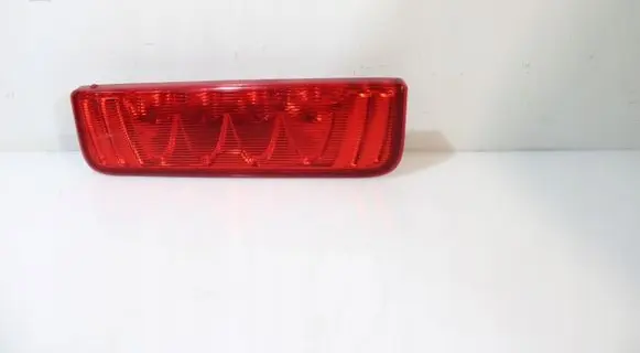 Peugeot 207 Third/center stoplight