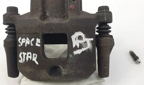 Mitsubishi Space Star Front brake caliper