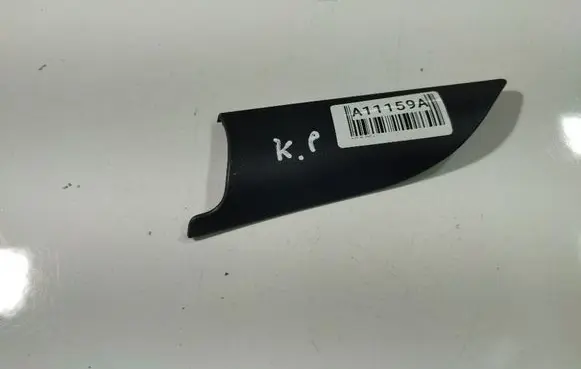 Audi A6 S6 C6 4F Other interior part 4F0857505A