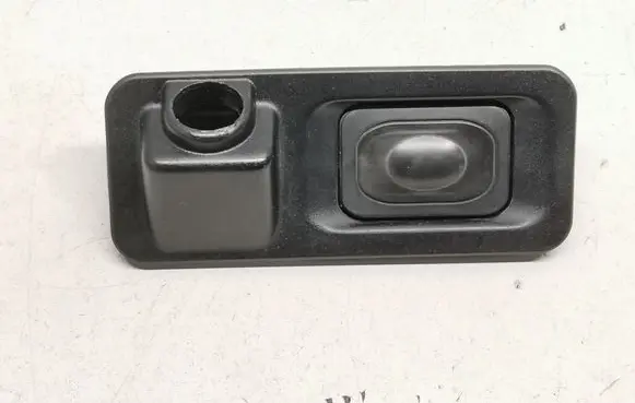 Tailgate opening switch