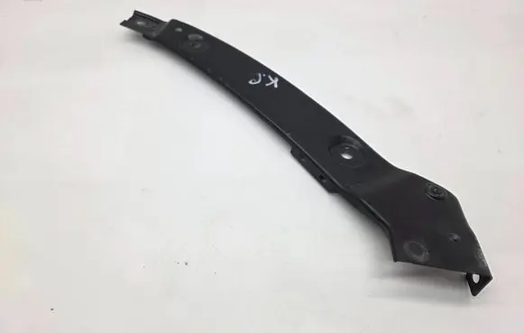 Volkswagen Tiguan Radiator support slam panel bracket 5N0805931B