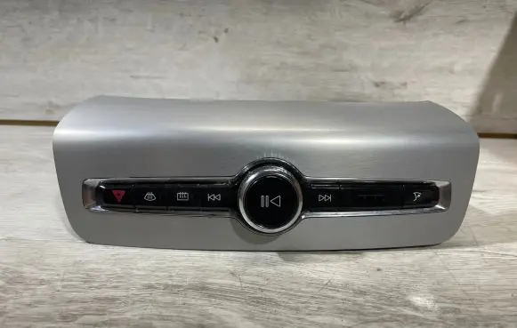 Head unit multimedia control