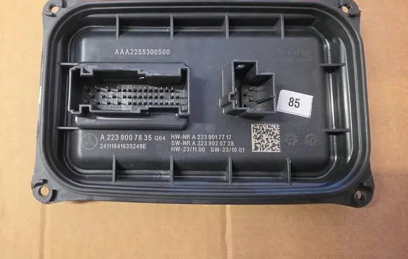 Mercedes-Benz S W223 MPM control module A2239007835