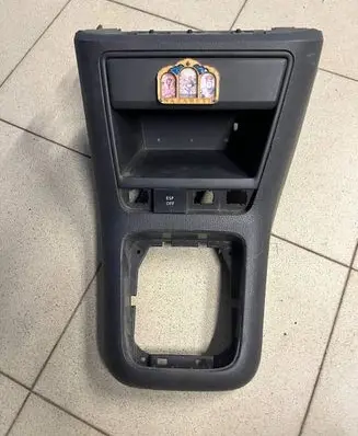 Volkswagen Golf Plus Center console 5M1863476