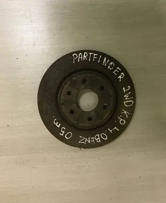 Nissan Pathfinder R51 Front brake disc