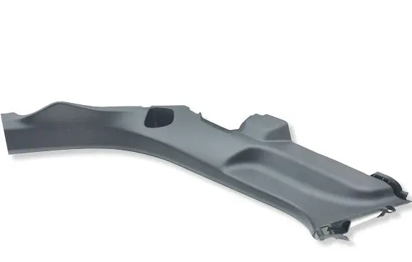 Citroen C4 III e-C4 Rear sill trim cover 98448470 118579A0 123263A0