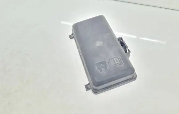 Fuse box cover