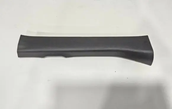 Mazda 2 Front sill trim cover DB5J68720 KF340