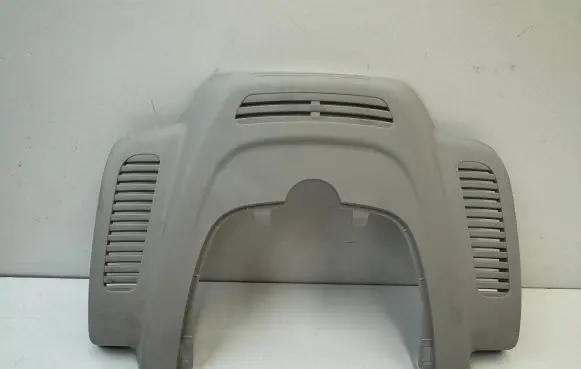 Mercedes-Benz GLE (W166 - C292) Rearview mirror trim A1668212036