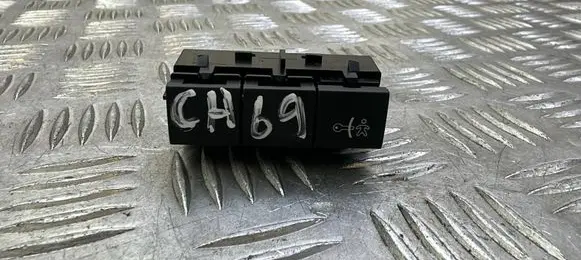 Peugeot 2008 I Child safety switch 96750154ZD