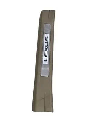 Lexus RX 450H Side skirt rear trim 6791748030