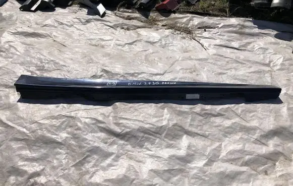 BMW 3 F30 F35 F31 Front sill (body part) 51777256912