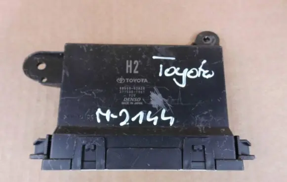 Toyota RAV 4 (XA50) Other control units/modules 8865042A20