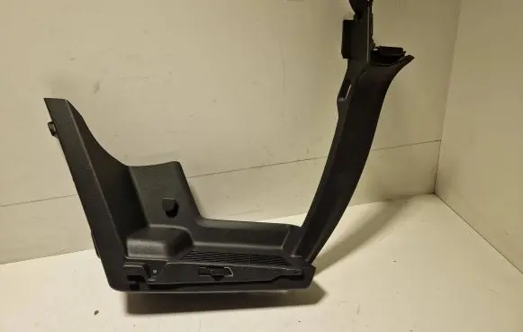 Volkswagen Golf Sportsvan Trunk/boot trim cover 510867761A