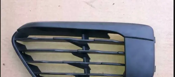 BMW X1 F48 F49 Front fog light trim/grill 51117453979 7453979