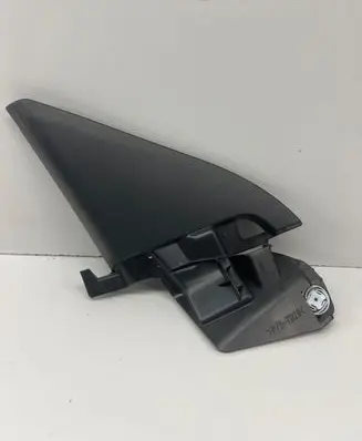 Peugeot 2008 II Other front door trim element 9825953380