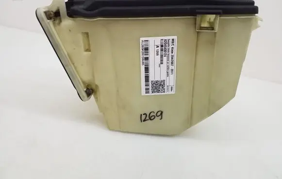Mercedes-Benz C W204 Fuse box set A2045400124