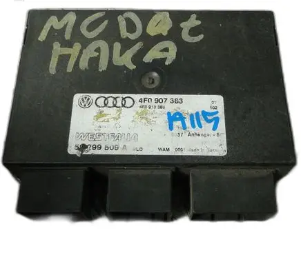 Audi A6 S6 C6 4F Trunk lid opening control unit 