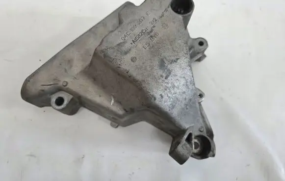 Audi Coupe Engine mounting bracket 04C199207E