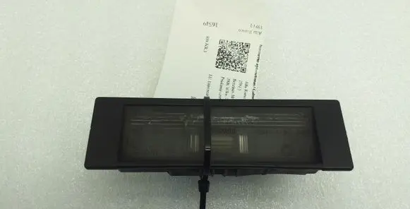 Alfa Romeo 159 Number plate light 517134000