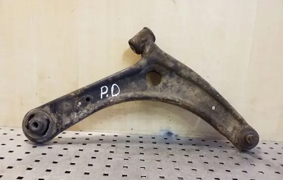 Mitsubishi ASX Front lower control arm/wishbone