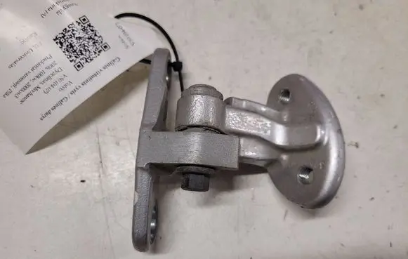 Volvo V50 Rear door upper hinge