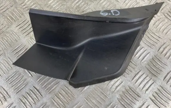 Jeep Grand Cherokee WL Other interior part 68466580AB