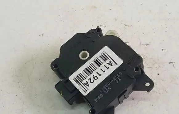 Mitsubishi Grandis Air flap motor/actuator 1138002380