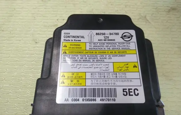 SsangYong Korando Airbag control unit/module 8625034780