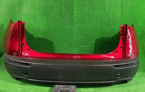 Mazda CX-30 Rear bumper