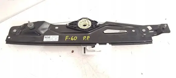 BMW X2 F39 Rear window lifting mechanism without motor 7462605