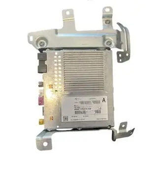 Head unit multimedia control