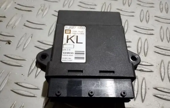Door central lock control unit/module