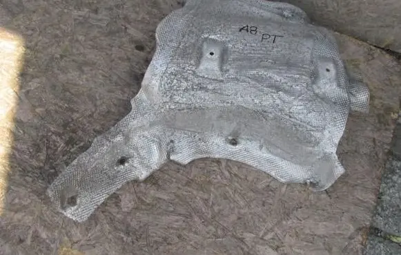Audi A8 S8 D3 4E Exhaust heat shield