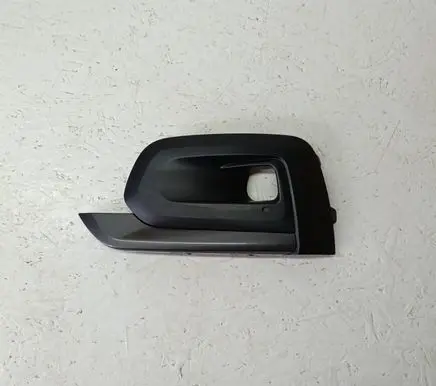 Peugeot Rifter Front fog light trim/grill 9816764880 86832