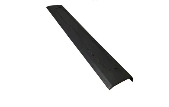 Citroen C4 II Picasso Front sill trim cover 9677703377