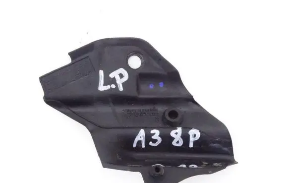 Audi A3 S3 8P Other front door trim element 8P4837175A